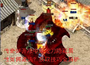 ����SF����������������������μ����ȡ����ȫ����