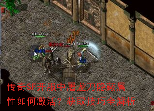 ����SF����������������������μ����ȡ����ȫ����