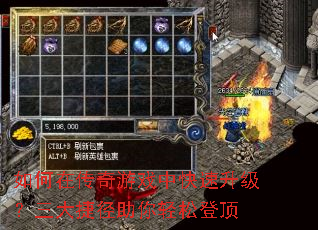 ����ڴ�����Ϸ�п�������������ݾ��������ɵǶ�