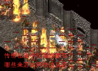 ����˽����ף���Ͷ�����Щ��Դ��ο��ٻ��