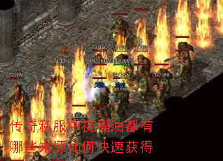 ����˽����ף���Ͷ�����Щ��Դ��ο��ٻ��