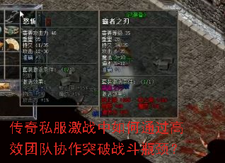 ����˽����ս�����ͨ����Ч�Ŷ�Э��ͻ��ս��ƿ����