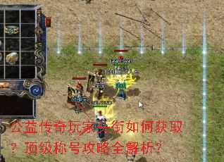 ���洫�����ͷ����λ�ȡ�������ƺŹ���ȫ������