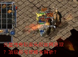 ���洫�����ͷ����λ�ȡ�������ƺŹ���ȫ������