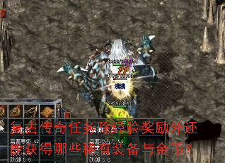 ���Ŵ�����������齱���⻹�ܻ����Щϡ��װ�����ң�