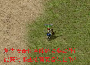 ���Ŵ�����������齱���⻹�ܻ����Щϡ��װ�����ң�