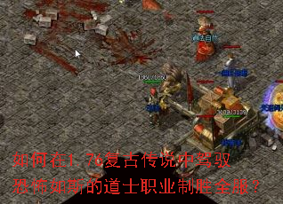 �����1.76���Ŵ�˵�м�Ԧ�ֲ���˹�ĵ�ʿְҵ��ʤȫ����