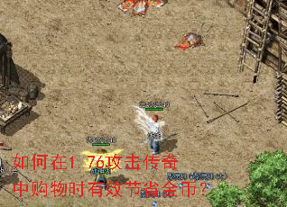 �����1.76���������й���ʱ��Ч��ʡ��ң�