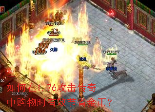 �����1.76���������й���ʱ��Ч��ʡ��ң�