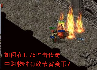 �����1.76���������й���ʱ��Ч��ʡ��ң�