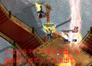 ������ϲ�ֻ��ħ����������δ��似��ʵ��ȫ�������