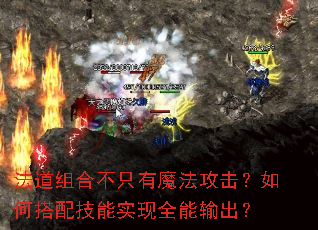 ������ϲ�ֻ��ħ����������δ��似��ʵ��ȫ�������