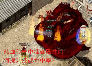 ��Ѫ������׼ȷ��������������������ʣ�