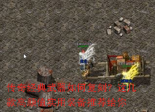 ���澭��������θ��̣��⼸�����ֵʵ��װ���Ƽ�����