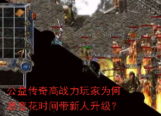 ���洫���ս�����Ϊ��Ը�⻨ʱ�������������