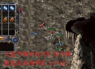 ���洫���ս�����Ϊ��Ը�⻨ʱ�������������