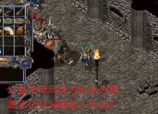 ���洫���ս�����Ϊ��Ը�⻨ʱ�������������