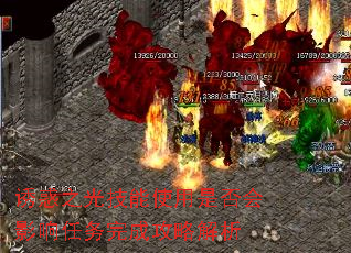 �ջ�֮�⼼��ʹ���Ƿ��Ӱ��������ɹ��Խ���