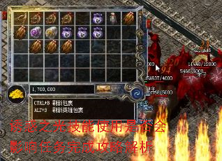 �ջ�֮�⼼��ʹ���Ƿ��Ӱ��������ɹ��Խ���