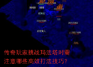 ���������ս�귨��ʱ��ע����Щ��Ч�򷨼��ɣ�