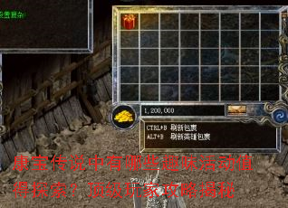 ������˵������ЩȤζ�ֵ��̽����������ҹ��Խ���