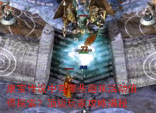 ������˵������ЩȤζ�ֵ��̽����������ҹ��Խ���