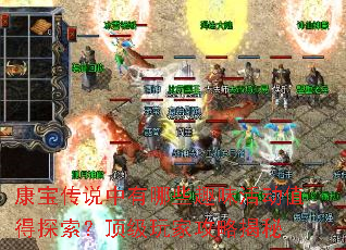 ������˵������ЩȤζ�ֵ��̽����������ҹ��Խ���