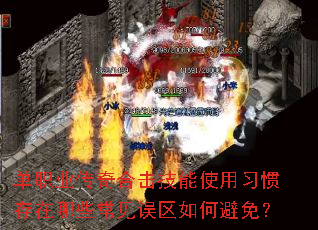 ��ְҵ����ϻ�����ʹ��ϰ�ߴ�����Щ����������α��⣿