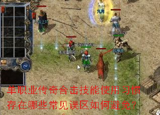 ��ְҵ����ϻ�����ʹ��ϰ�ߴ�����Щ����������α��⣿