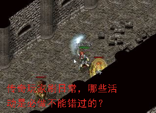 �������ˢ�ճ�����Щ��Ǳ������ܴ����ģ�