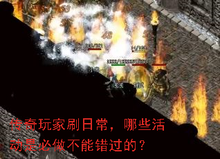 �������ˢ�ճ�����Щ��Ǳ������ܴ����ģ�