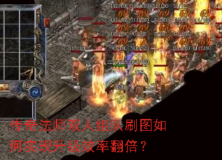 ���淨ʦ˫�����ˢͼ���ʵ������Ч�ʷ�����