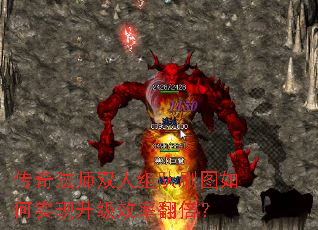 ���淨ʦ˫�����ˢͼ���ʵ������Ч�ʷ�����