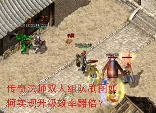 ���淨ʦ˫�����ˢͼ���ʵ������Ч�ʷ�����