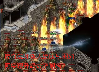 ���淨ʦ˫�����ˢͼ���ʵ������Ч�ʷ�����