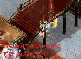 Ӯ���ǹ���������ͨ�����˲����ʶ��ھ���