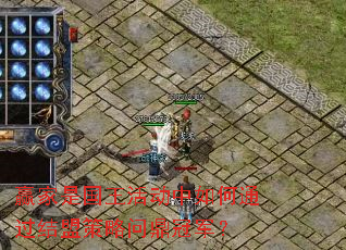 Ӯ���ǹ���������ͨ�����˲����ʶ��ھ���