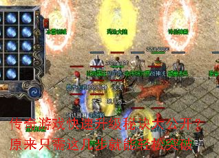 ������Ϸ���������ؾ��󹫿���ԭ��ֻ���⼸����������ͻ��