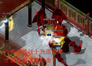 ������Ϸսʿ�뷨ʦ˭���Ǻ�����ǿְҵ��