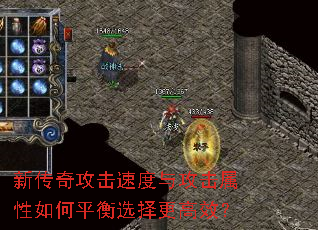 �´��湥���ٶ��빥���������ƽ��ѡ�����Ч��