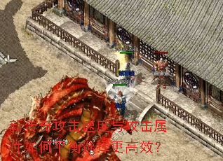 �´��湥���ٶ��빥���������ƽ��ѡ�����Ч��