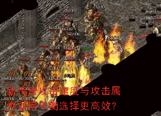 �´��湥���ٶ��빥���������ƽ��ѡ�����Ч��