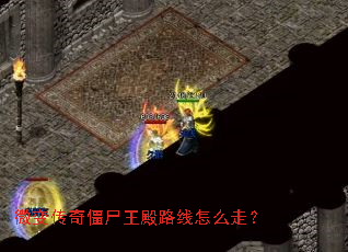 ΢�䴫�潩ʬ����·����ô�ߣ�