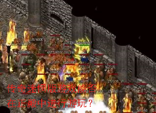 ������㯰���Ϸ�ܷ��������н������棿