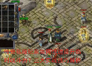 ����˽�������ο���������ʱս����������ʵս���ɽ���