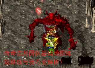 ���淨ʦ�Ŷӻ�����ͼ����·���뼼��ȫ������