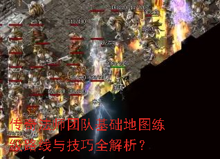 ���淨ʦ�Ŷӻ�����ͼ����·���뼼��ȫ������