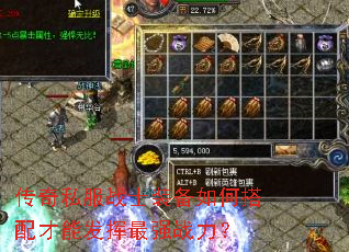 ����˽��սʿװ����δ�����ܷ�����ǿս����