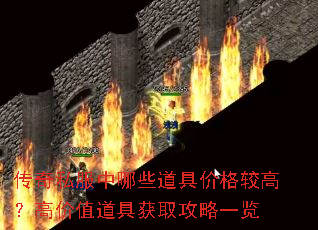 ����˽������Щ���߼۸�ϸߣ��߼�ֵ���߻�ȡ����һ��