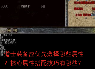 ��ʿװ��Ӧ����ѡ����Щ���ԣ��������Դ��似������Щ��